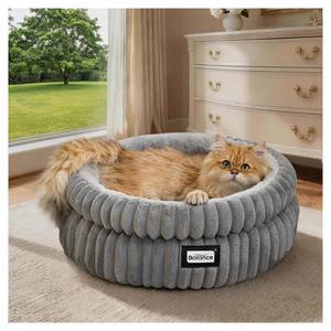 lot 5911 image: BALANCE Cat Bed Kitten Bed, Washable Round Cat Beds for Indoor Cats, Super Soft Plush Faux Fur Pet Bed for Puppy and Kitten with Anti-Slip Bottom