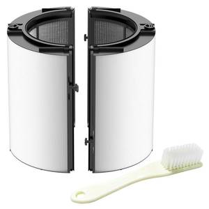lot 5936 image: 360 Combi Glass HEPA  Carbon Filter Replacement For Dyson TP10 HP10 HP09 TP09 HP07 TP07 TP06 HP06 HP04 TP04 PH04 PH03 PH02 PH01 DP04 TP7C TP4A TP11 HP11 Air Puri-fier, #965432-01, 1 Pack 1 Brush