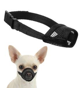 lot 6188 image: Small Dog Muzzles to Prevent Biting, Mesh Muzzle for Short Snout Dogs Like Chihuahua to Grooming & Prevent Biting, Breathable Mesh for Chihuahua Shih Tzu, Ideal for Grooming & Vet Visits (XXS)