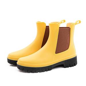 lot 10367 image: Fubotao Women��s Short Rain Boots Waterproof Chelsea Rain Boots For Ladies
