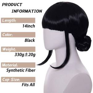 lot 12313 image: BUFASHION 28 Long Women Pigtail Braid Wigs Black wigs Heat Resistant Synthetic Wigs Halloween Cosplay Daily Party Wigs Free Wig Cap(Black 2)
