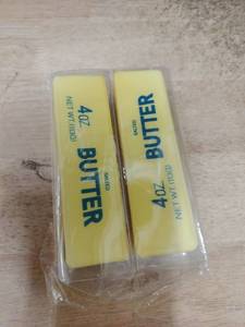 lot 14234 image: Salted Butter Squishy Toy 2 Pack