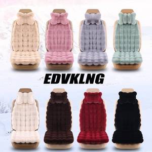 lot 19882 image: EDVKLNG Luxury Thickened Plush Car Seat Cushion Set,Soft Fluffy Protector Warm Faux Rabbit Fur Non-Slip Front and Back Seat Covers (Pink,6pcs)