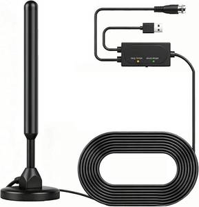 lot 2081 image: TV Antenna 012