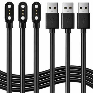 lot 2473 image: Mailink 3-Pack Smartwatch Charger, 2-Pin Magnetic Charging Cable for IDW13151617192123252628, ID208, GTX20, Compatible with VeryFitVeryFitPro App Models Smart Watch, Black