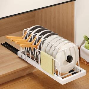lot 3874 image: Mustorn Pots and Pans Organizer Under Cabinet, 21.6 Deep Pull Out Pot Lid Organizer Holder with Guardrail Adhesive Pot and Pan Holder Rack with 10 Adjustable Dividers-1 Pack(White)