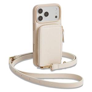 lot 4465 image: ZVE for iPhone 17 Pro Wallet Case, RFID Blocking Leather Crossbody Phone Purse with Detachable Strap 6.3 Beige