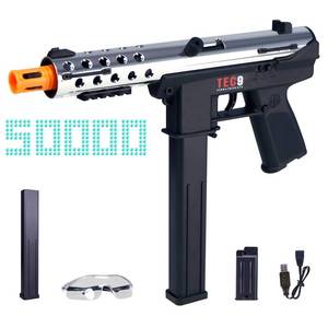 lot 5014 image: Gel Ball Blaster Automatic & Semi Auto with High Speed Magazine Silver