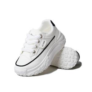 lot 5961 image: Chouiss Sneakers for Women,Sports Shoes Anti Slip with Thick Sole,Breathable Rise Stylish for Walking,Running,Shopping,White,Size 10