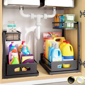 lot 11170 image: Fabutier Under Sink Organizer, 2 Pack Cabinet Organizer for Kitchen, Height Adjustable Pull Out Heavy Duty 2 Tier Metal Under Sink Storage for Bathroom Pantry (Black, 2 Pack)