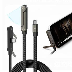 lot 12000 image: NKV USB C to USB C Cable�� 240W Fast Charging Cable 5 FT��Invisible Stand Charging Cable��Flat USB c Cable,USB c Cable Right Angle��for iPhone 17 Series, Samsung Galaxy S25 S24 Ultra etc (Black)
