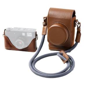 lot 12001 image: SMALLRIG Leather Case Kit for FUJIFILM X Half, Retro Style Full-Cover Carrying Bag with Half Leather Case, Built-in Card Pocket, Portable and Protecting with Woven Shoulder Strap (Brown) - 5218