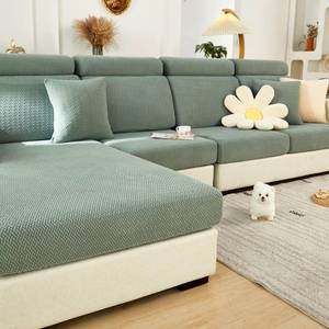lot 12013 image: Disayu Sofa Covers Couch Covers for Sofa Pet Friendly Couch Cushion Covers Universal Sofa Covers Washable Stretch Slipcovers for Sectional Sofa (Texture Green,Back Cover L)