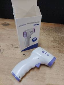 lot 14359 image: DIKANG Medical Infrared Thermometer HG01 Non-Contact