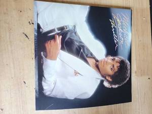 lot 20073 image: Michael Jackson Thriller LP Vinyl Record Album