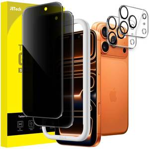 lot 20132 image: JETech Privacy Screen Protector for iPhone 17 Pro Max 6.9-Inch with Camera Lens Protector, Anti-Spy Tempered Glass Film, Easy Installation Tool, 2-Pack Each