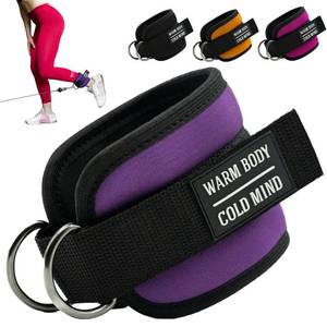 lot 20134 image: WARM BODY COLD MIND Adjustable Ankle Straps for Cable Machines Men and Women, for Gym, Weightlifting, Fitness, Workouts, Functional Trainers (Brown, Pair)
