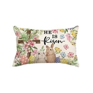 lot 4180 image: AVOIN colorlife He is Risen Easter Throw Pillow Cover, 12 x 20 Inch Bunnies Flowers Cross Cushion Case Decoration for Sofa Couch