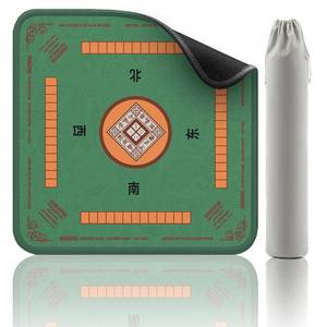lot 4195 image: 2F22E Mahjong Mat, Noise Reduction Non-Slip Mahjong Mat for Table, 32.4  32.4 Inch Mahjong Table Mat for Poker, Board Table Mat, Dominoes, Tile,Card Games (Green)