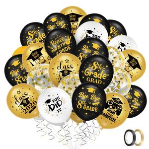 lot 4224 image: Jingmore 64 Pcs 8th Grade Graduation Balloons Kit 8th Grade Decorations 2026 with Balloon Ribbon for Graduation Birthday Party Decor(Gold)