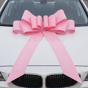 lot 4291 image: Happy Birthday Big Car Bow 30 Inch, Giant Pull Ribbon Gift Bow for Car Hood, Large Bow for Car Gift with Suction Cups, Birthday Car Decoration for New Car Surprise, Party, Wedding, Graduation (Pink)