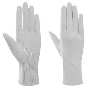 lot 4317 image: Eohak Women Summer Cycling Gloves Outdoor UV Protection Gloves Breathable Ice Silk Gloves Driving Gloves