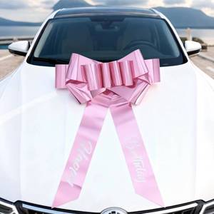 lot 12135 image: Happy Birthday Big Car Bow 30 Inch, Giant Pull Ribbon Gift Bow for Car Hood, Large Bow for Car Gift with Suction Cups, Birthday Car Decoration for New Car Surprise, Party, Wedding, Graduation (Pink)