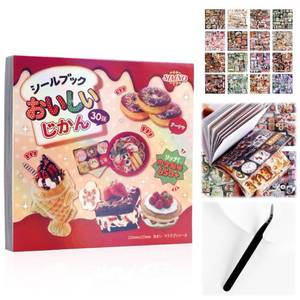 lot 4433 image: 650Pcs Cute Scrapbook Stickers Travel Y2K Japanese Sticker Book for Adult Kawaii Korean Stickers for Journaling Heisei Retro Aesthetic Sticker Food Manga Style Decor for DIY Crafts Junk Journal Gifts