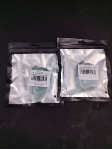 lot 6098 image: Warm Tips Anti-lost Keychain lot of 2