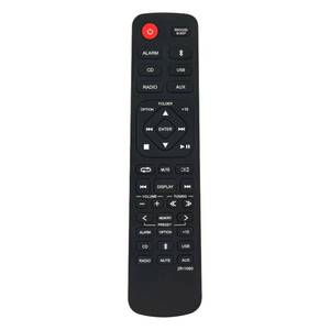 lot 6188 image: ZR11060 Replacement Remote Control Compatible for Yamaha MCR-B043 MCR-B043BL MCR-B043D Mini Hi-Fi System Stereo Micro CD System