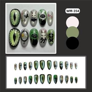 lot 10047 image: Long Almond Press on Nails Nude Pink and White Black Stripes Fake Nails with Gold Stick on Nail for Women 24pcs