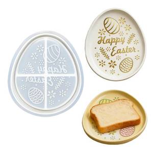 lot 10056 image: Easter Egg Resin Mold, Happy Easter Plate Tray Mold for Resin Epoxy,Easter Decorative Serving Tray Resin Mold for Easter Table Decor, Easter Party Supplies