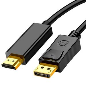 lot 10109 image: Ankky 4K DisplayPort to HDMI Cable Adapter 6FT, High Speed (1440P 60Hz, 1080P 120Hz) Uni-Directional DP to HDMI Cord Compatible for Dell, HP, Insignia, Samsung and Other Brand