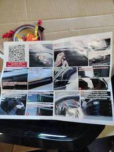 lot 1616 image: Car plastic siding for car doors