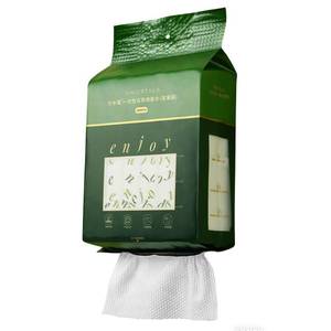 lot 1661 image: AMORTALS 180 Count Disposable Face Towel, Ultra Soft & Thick Washcloths, Cotton Tissues Facial Towels for Skin Care, Makeup Remover Dry Wipes, Biodegradable Facial Towels Lint-Free cloth
