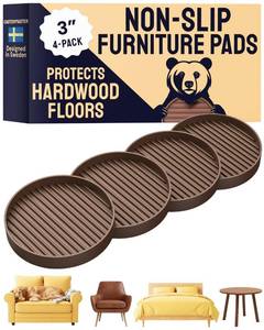 lot 2014 image: CasterMaster Round Furniture Pads - 3x3 in Brown, 4 Pack, Non-Slip