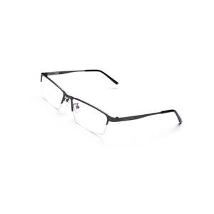 lot 2068 image: Naikomly Nearsighted Glasses -2.00 Half Frame Titanium Alloy Myopia Glasses