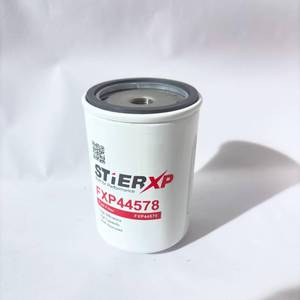 lot 4156 image: Fuel Filter, Spin-On �� Replaces Fleet-guard FF5052, FF5494, FF5461