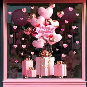 lot 6300 image: 1 Sheet Pink Valentines Window Cling for Glass, Romantic Gift Box Love Heart Window Stickers for Valentine��s Day Decorations, Double-Sided Heart Window Decals for Home Wedding Anniversary Party Decor
