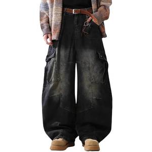 lot 20038 image: OTEEGX Baggy Barrel Jeans for Men Wide Leg Jeans Loose Vintage Distressed Denim Pants Casual Aesthetic Clothes Black2-XL