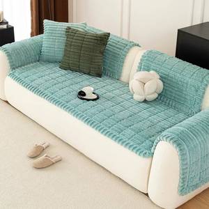 lot 20113 image: MDSASFD Sofa Couch Cover, Sofa Covers for Dogs Washable, Non-Slip Striped Sofa Slipcovers for Sectional Sofa, Sofa Cover Furniture Protector for L Shaped(Blue, 27.6x 59)