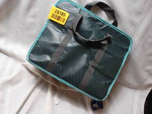 lot 26185 image: RadNet Bag