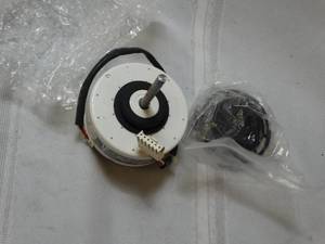 lot 26119 image: Resin Pack Brushless Dc Motor