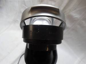 lot 26062 image: Keurig Coffee Maker
