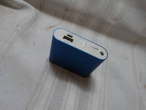 lot 26071 image: Power Now Power Bank