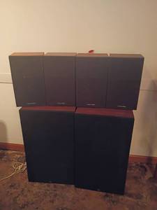 lot 981 image: 6 Speakers.  2 MCS and 4 Realistic.   MCS 21 x 12 x 10.  Realistic 11 x 7 x 6
