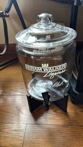 lot 1152 image: Hiram Walker Liqueurs 2 Gallon Glass Beverage Dispenser Jar