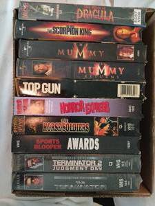 lot 1305 image: Vhs