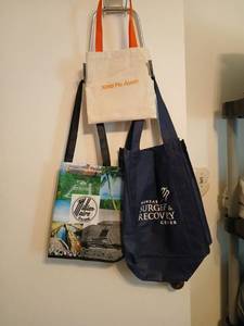 lot 1586 image: Bags