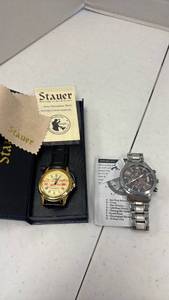 lot 1805 image: Stauer Watches Lot 2 Pieces with Instruction Manual